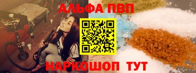 твердый Бугуруслан