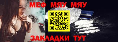 твердый Бугуруслан