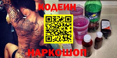 твердый Бугуруслан
