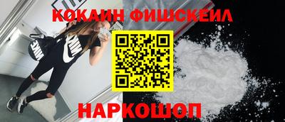 мяу мяу мука Бузулук
