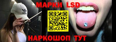 мяу мяу мука Бузулук