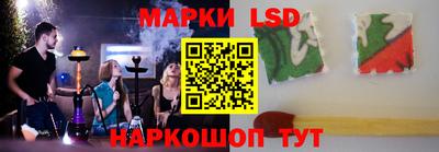 мяу мяу мука Бузулук