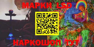 твердый Бугуруслан