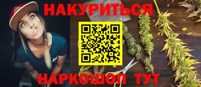 твердый Бугуруслан