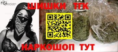 твердый Бугуруслан