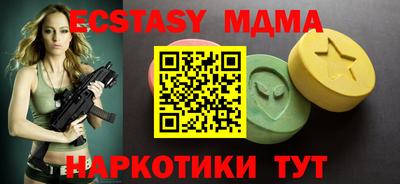мдпв Будённовск