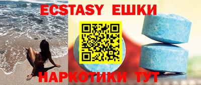 твердый Бугуруслан