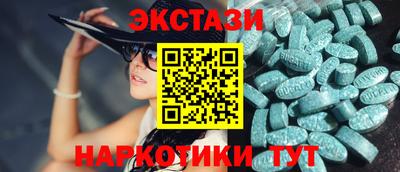 мяу мяу мука Бузулук