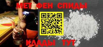 мдпв Будённовск