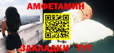 твердый Бугуруслан