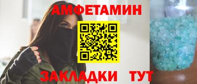 твердый Бугуруслан