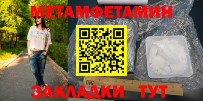 твердый Бугуруслан