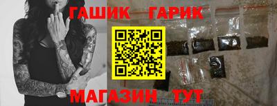 твердый Бугуруслан