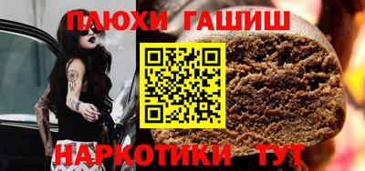 мяу мяу мука Бузулук