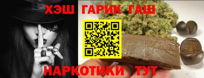 мяу мяу мука Бузулук