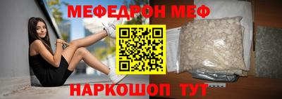 твердый Бугуруслан